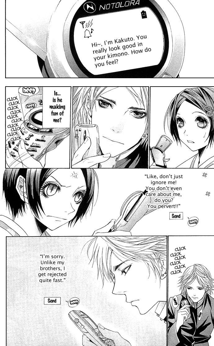 Otoko Hime to Mahou no Lamp Chapter 3.2 page 27 - Chapter 3 v2 : The Beautiful Face Tribe [End]