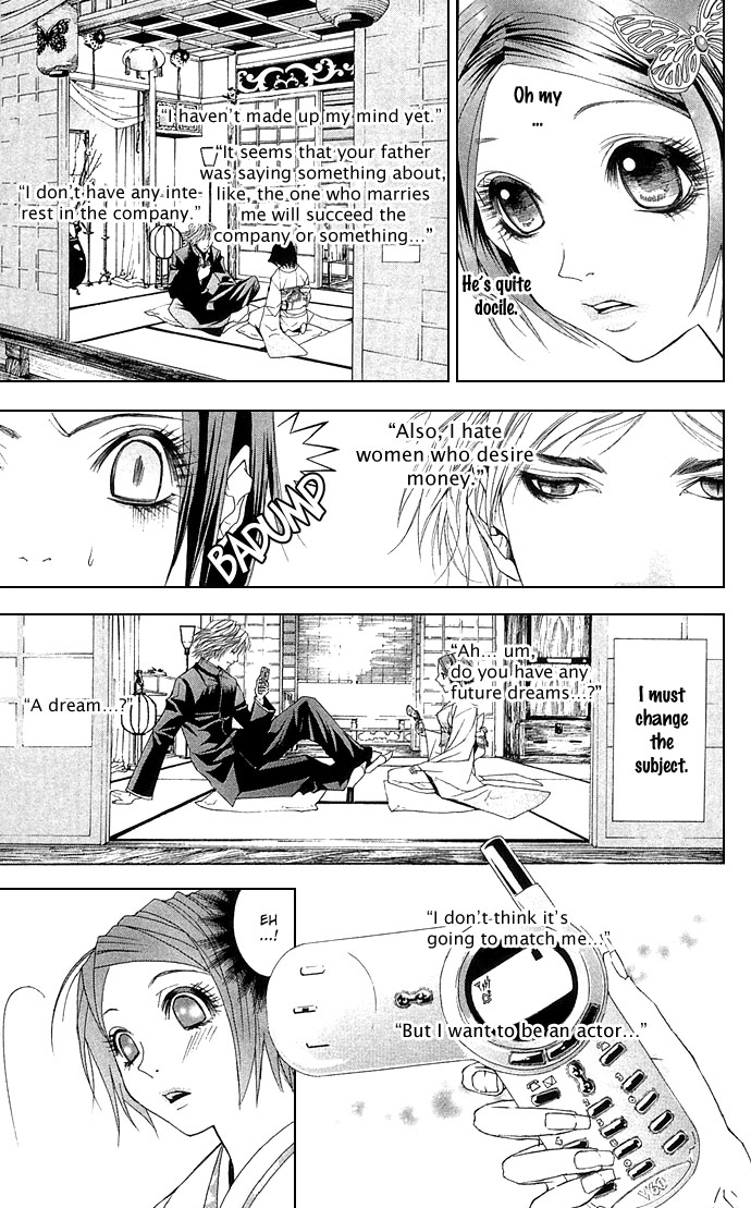 Otoko Hime to Mahou no Lamp Chapter 3.2 page 28 - Chapter 3 v2 : The Beautiful Face Tribe [End]