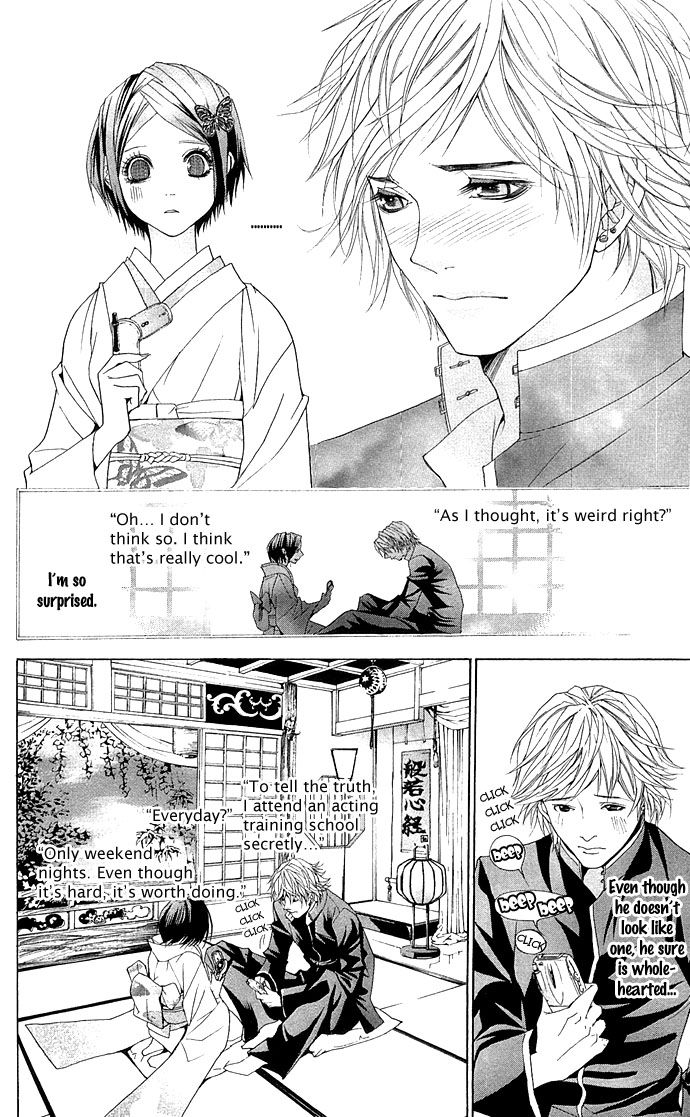 Otoko Hime to Mahou no Lamp Chapter 3.2 page 29 - Chapter 3 v2 : The Beautiful Face Tribe [End]
