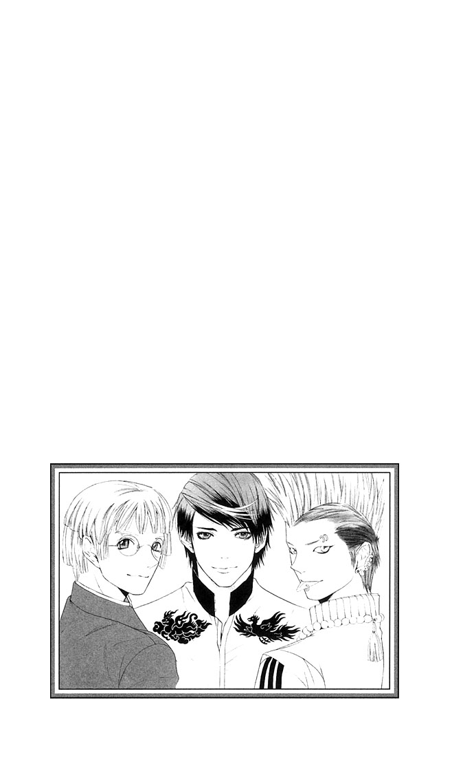 Otoko Hime to Mahou no Lamp Chapter 3.2 page 3 - Chapter 3 v2 : The Beautiful Face Tribe [End]