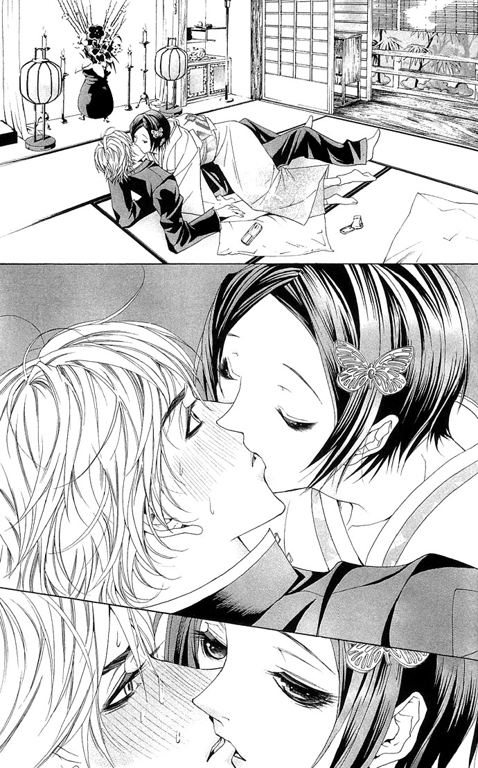 Otoko Hime to Mahou no Lamp Chapter 3.2 page 32 - Chapter 3 v2 : The Beautiful Face Tribe [End]