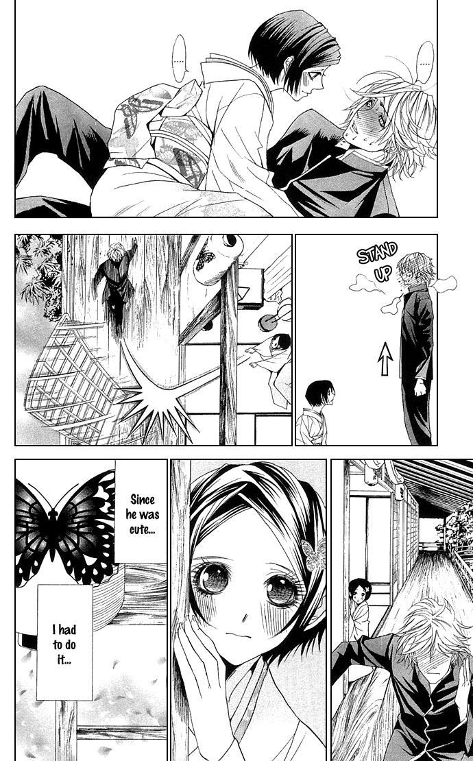 Otoko Hime to Mahou no Lamp Chapter 3.2 page 33 - Chapter 3 v2 : The Beautiful Face Tribe [End]