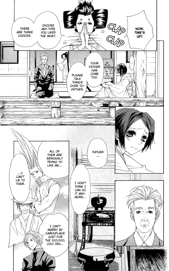 Otoko Hime to Mahou no Lamp Chapter 3.2 page 34 - Chapter 3 v2 : The Beautiful Face Tribe [End]