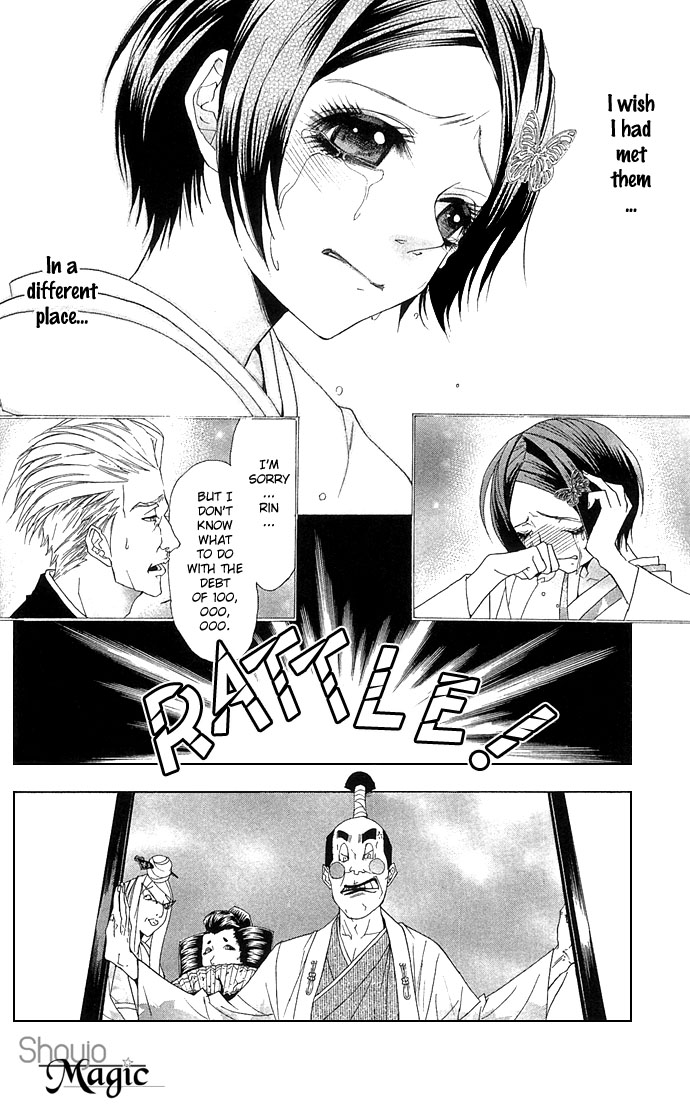 Otoko Hime to Mahou no Lamp Chapter 3.2 page 35 - Chapter 3 v2 : The Beautiful Face Tribe [End]