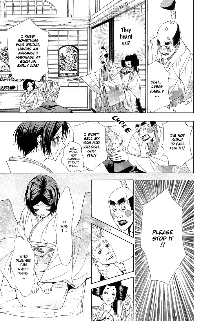 Otoko Hime to Mahou no Lamp Chapter 3.2 page 36 - Chapter 3 v2 : The Beautiful Face Tribe [End]