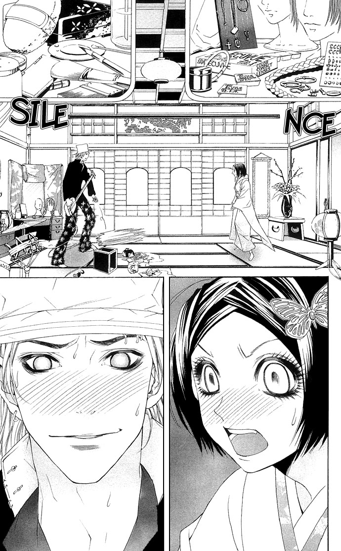 Otoko Hime to Mahou no Lamp Chapter 3.2 page 40 - Chapter 3 v2 : The Beautiful Face Tribe [End]