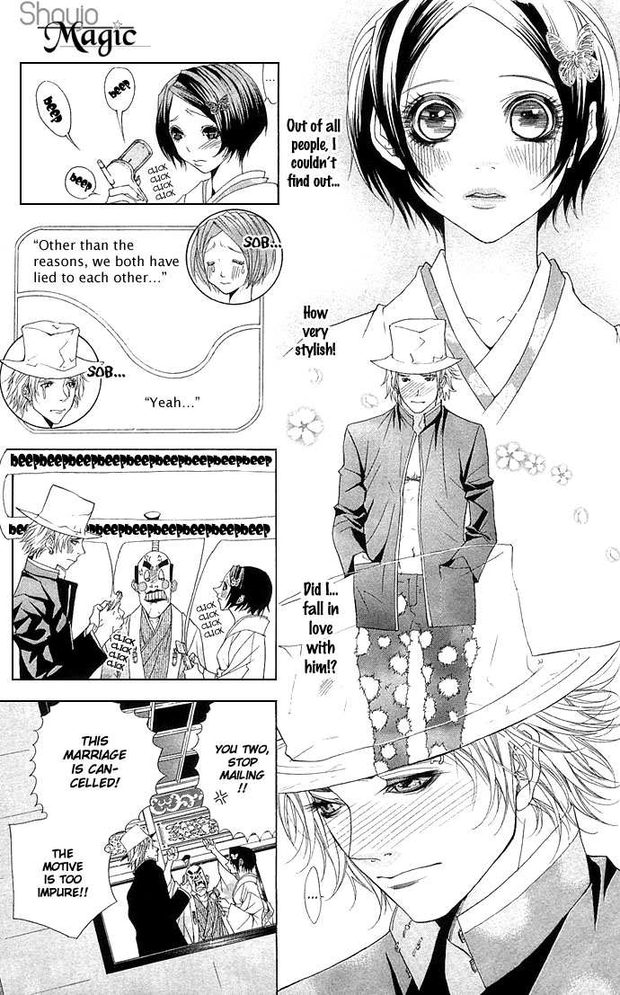 Otoko Hime to Mahou no Lamp Chapter 3.2 page 42 - Chapter 3 v2 : The Beautiful Face Tribe [End]