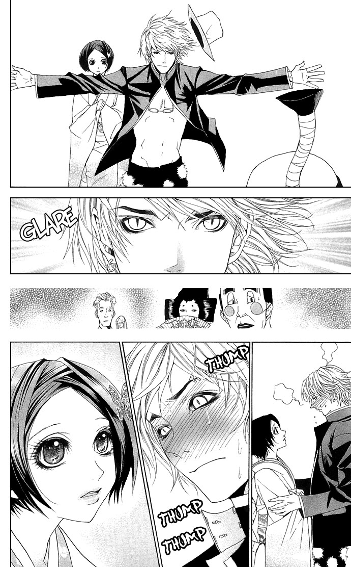 Otoko Hime to Mahou no Lamp Chapter 3.2 page 43 - Chapter 3 v2 : The Beautiful Face Tribe [End]