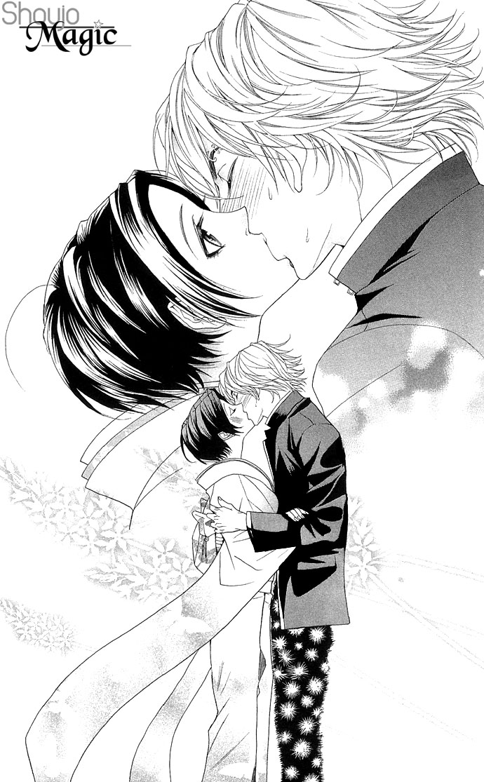 Otoko Hime to Mahou no Lamp Chapter 3.2 page 44 - Chapter 3 v2 : The Beautiful Face Tribe [End]