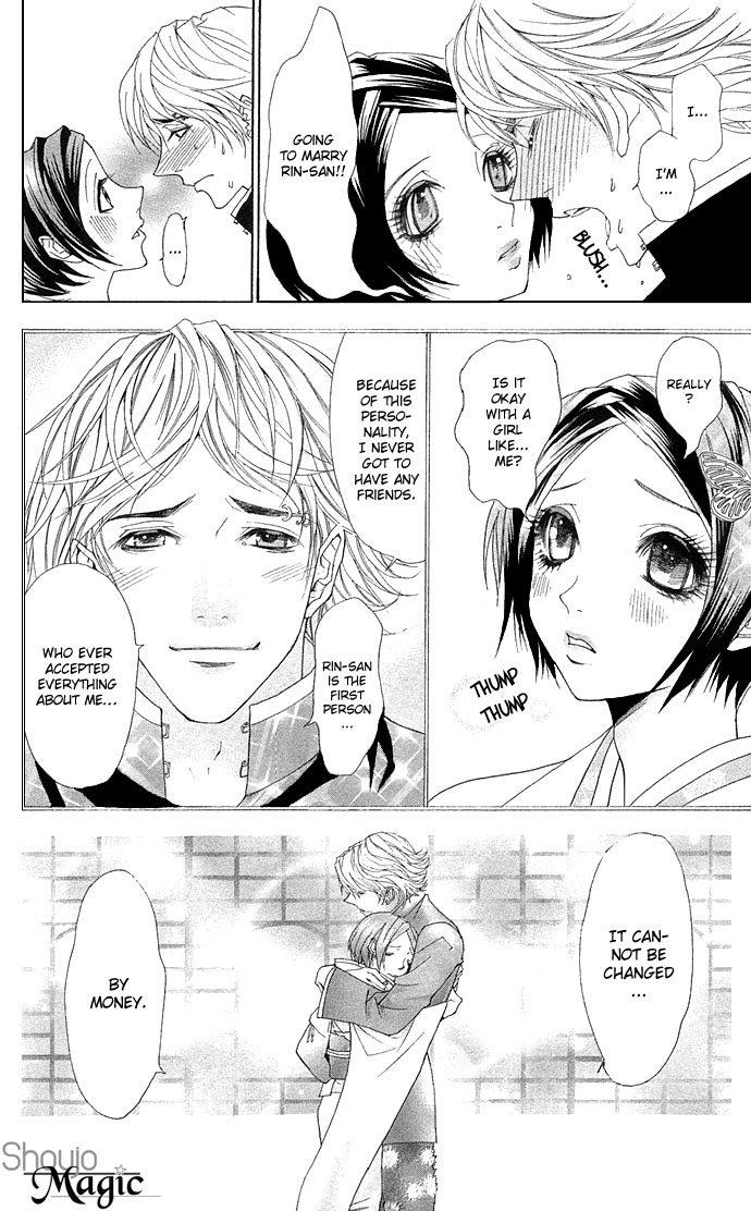 Otoko Hime to Mahou no Lamp Chapter 3.2 page 45 - Chapter 3 v2 : The Beautiful Face Tribe [End]