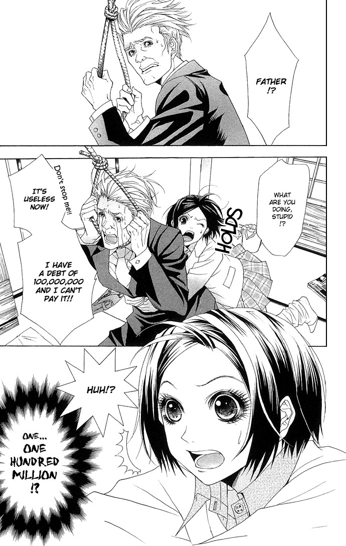 Otoko Hime to Mahou no Lamp Chapter 3.2 page 6 - Chapter 3 v2 : The Beautiful Face Tribe [End]
