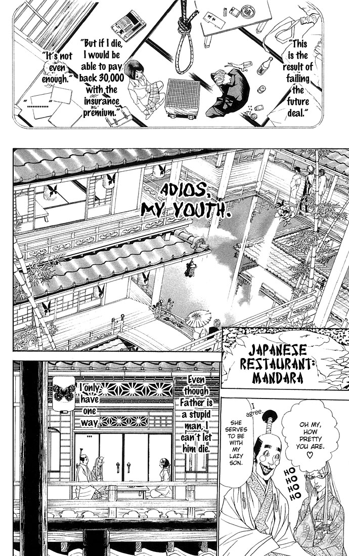 Otoko Hime to Mahou no Lamp Chapter 3.2 page 7 - Chapter 3 v2 : The Beautiful Face Tribe [End]