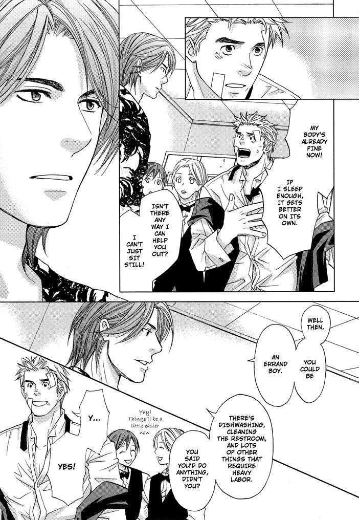 Otoko Hiroimashita Chapter 1 page 13 - Chapter 1