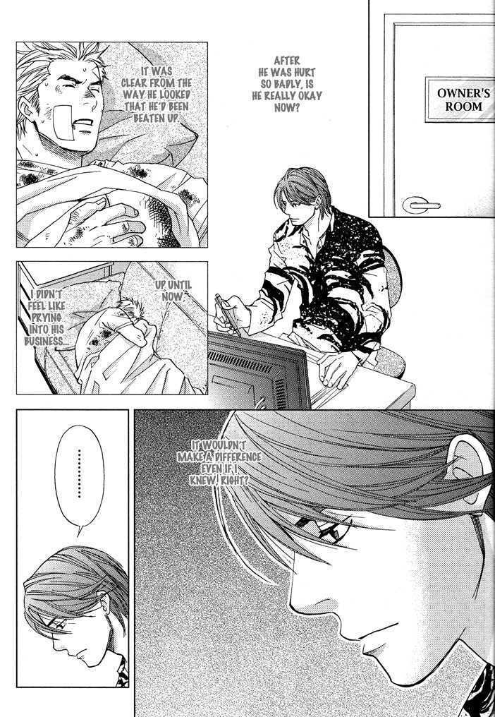 Otoko Hiroimashita Chapter 1 page 14 - Chapter 1