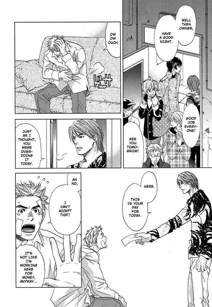 Otoko Hiroimashita Chapter 1 page 16 - Chapter 1