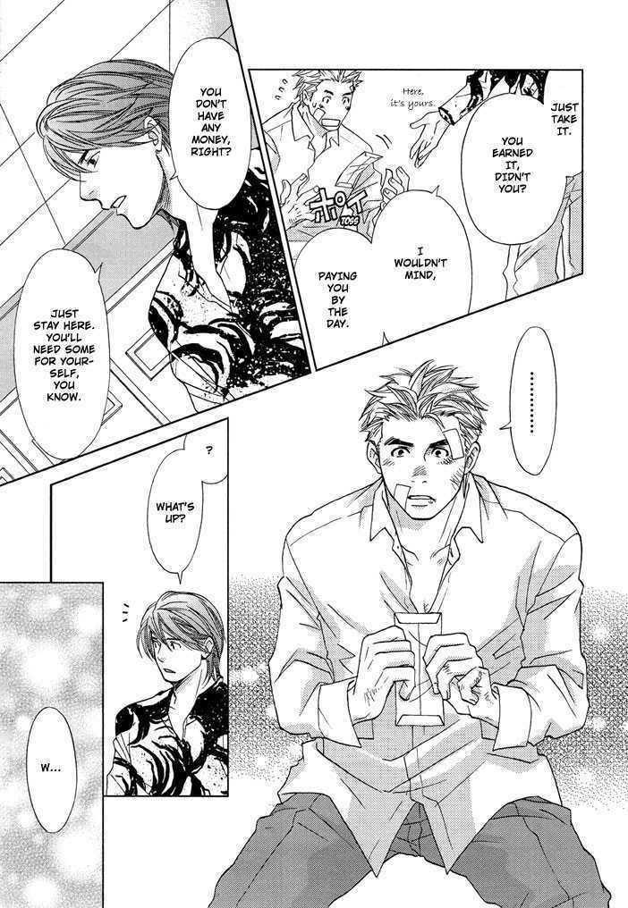 Otoko Hiroimashita Chapter 1 page 17 - Chapter 1