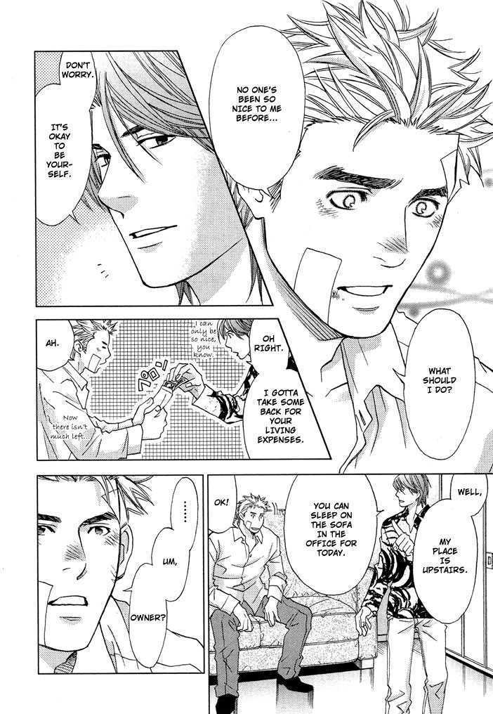 Otoko Hiroimashita Chapter 1 page 18 - Chapter 1