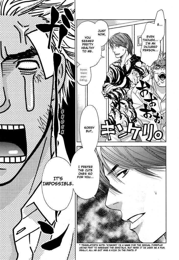 Otoko Hiroimashita Chapter 1 page 21 - Chapter 1