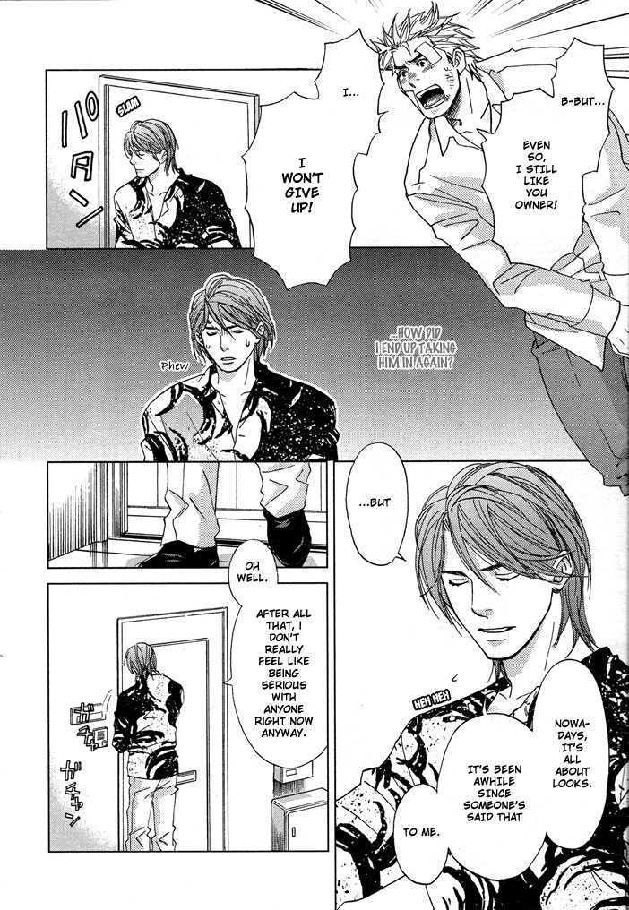 Otoko Hiroimashita Chapter 1 page 22 - Chapter 1
