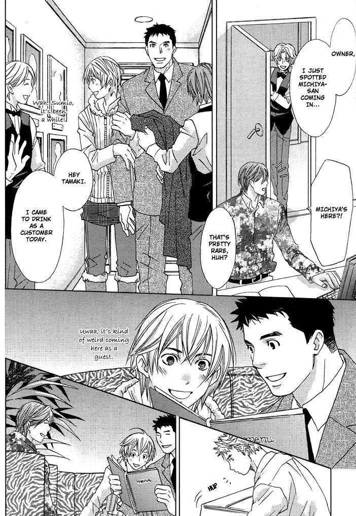 Otoko Hiroimashita Chapter 1 page 26 - Chapter 1