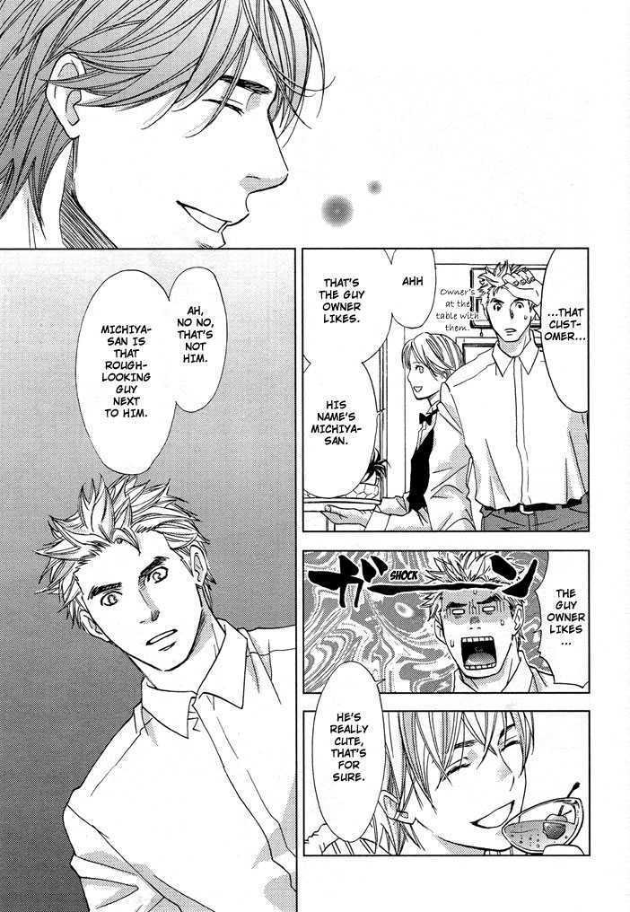 Otoko Hiroimashita Chapter 1 page 27 - Chapter 1