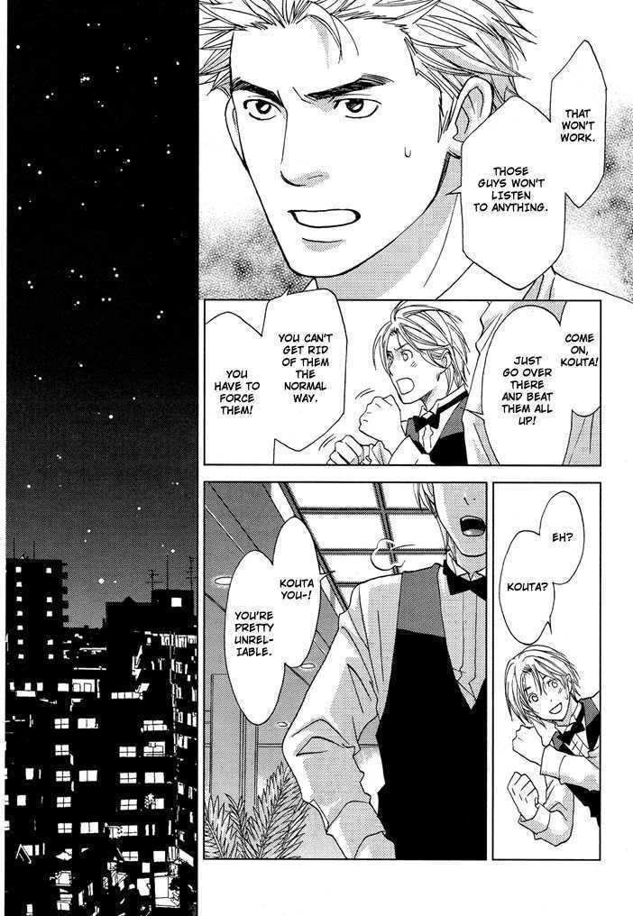 Otoko Hiroimashita Chapter 1 page 29 - Chapter 1