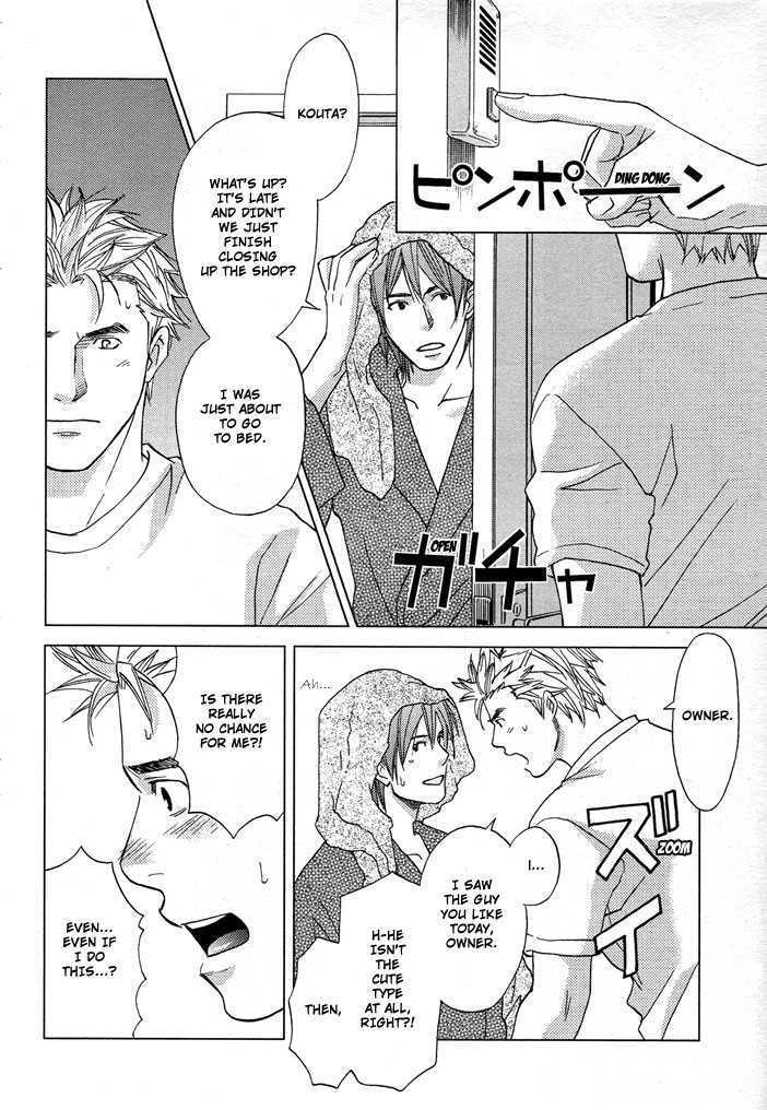 Otoko Hiroimashita Chapter 1 page 30 - Chapter 1