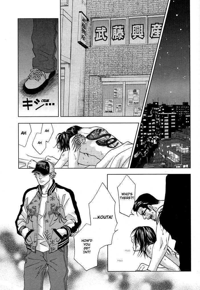 Otoko Hiroimashita Chapter 1 page 35 - Chapter 1