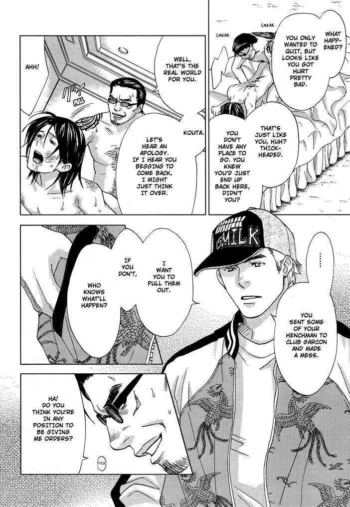 Otoko Hiroimashita Chapter 1 page 36 - Chapter 1