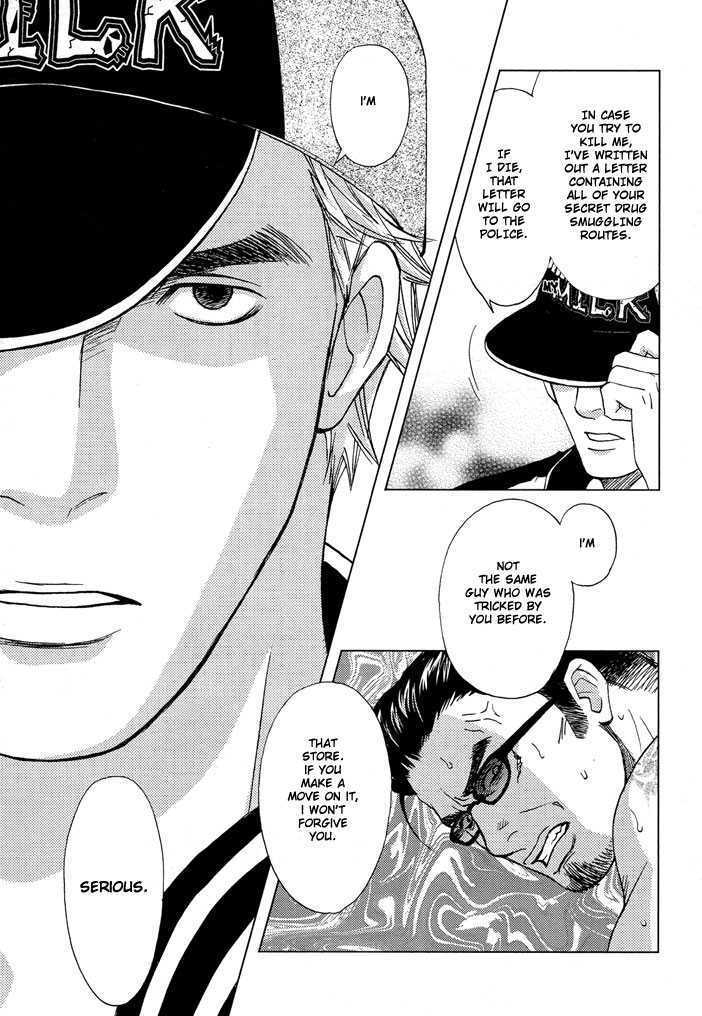 Otoko Hiroimashita Chapter 1 page 37 - Chapter 1