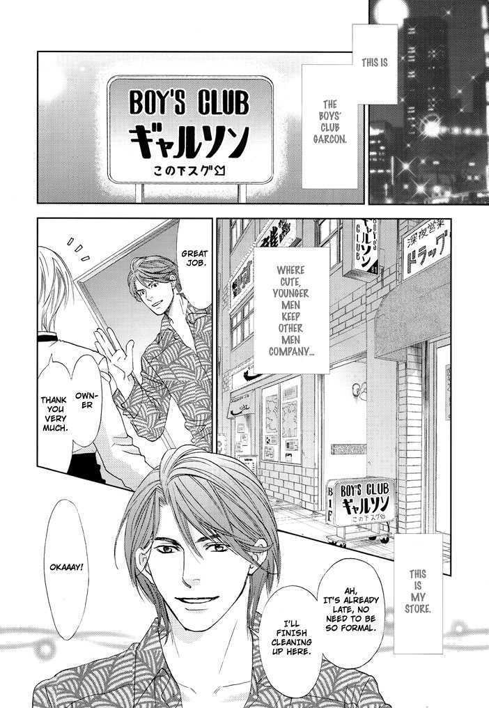 Otoko Hiroimashita Chapter 1 page 4 - Chapter 1