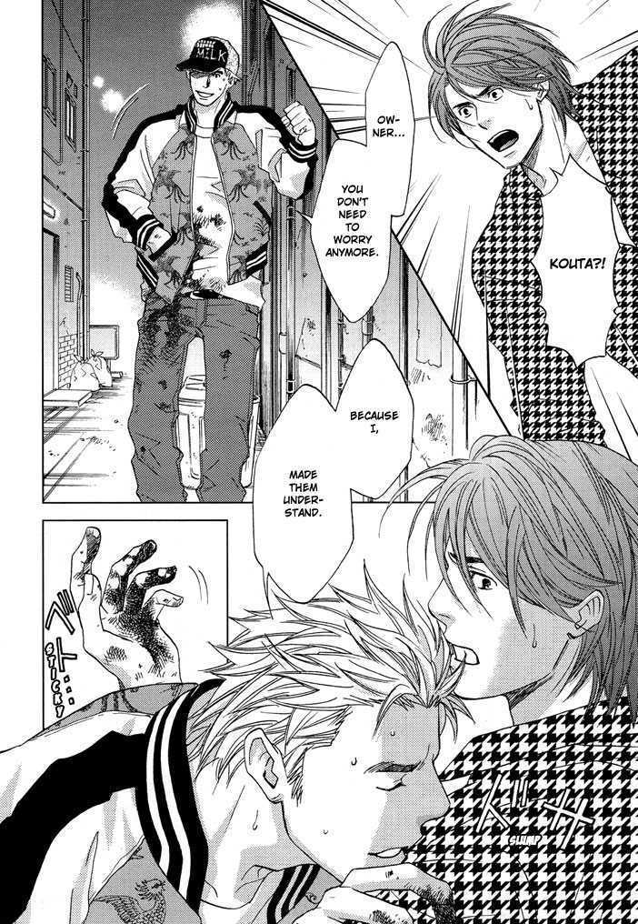 Otoko Hiroimashita Chapter 1 page 40 - Chapter 1