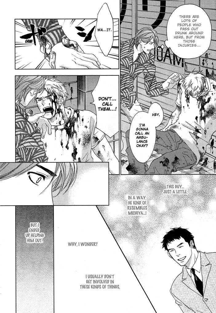 Otoko Hiroimashita Chapter 1 page 6 - Chapter 1