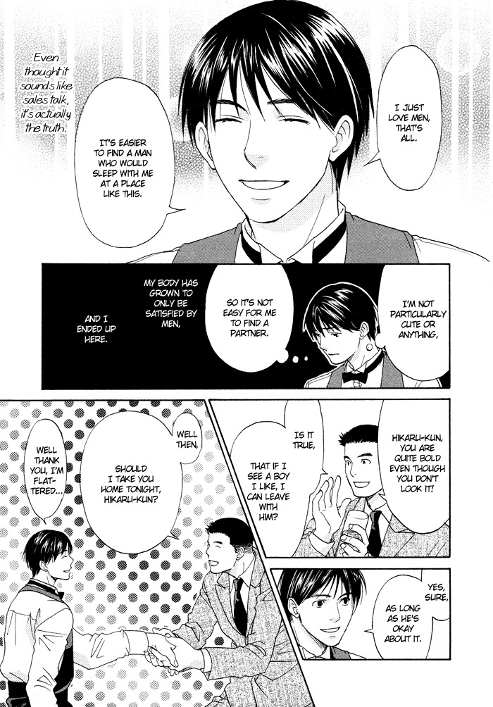Otoko Hiroimashita Chapter 2 page 10 - Chapter 2: Stay the Way You Were