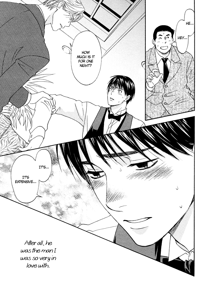 Otoko Hiroimashita Chapter 2 page 12 - Chapter 2: Stay the Way You Were
