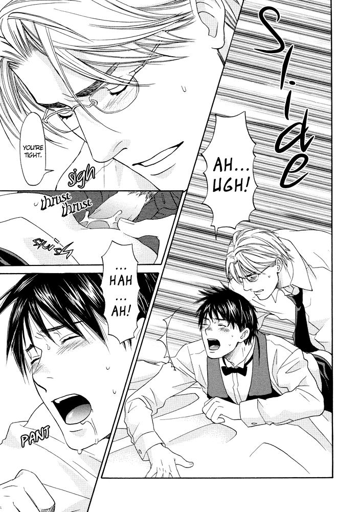 Otoko Hiroimashita Chapter 2 page 16 - Chapter 2: Stay the Way You Were