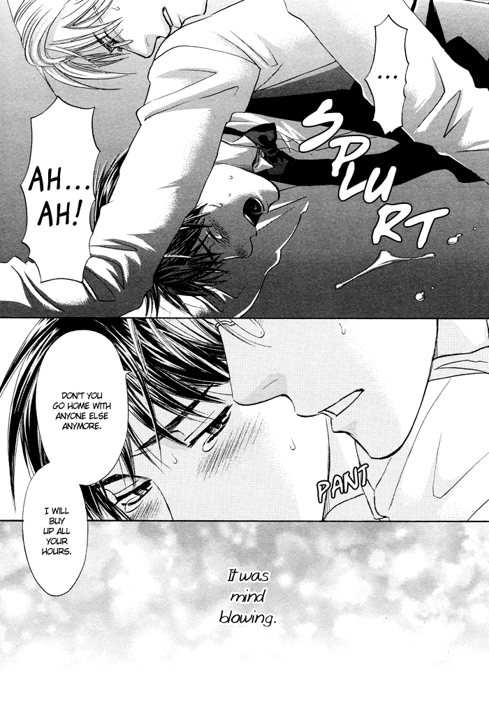 Otoko Hiroimashita Chapter 2 page 18 - Chapter 2: Stay the Way You Were