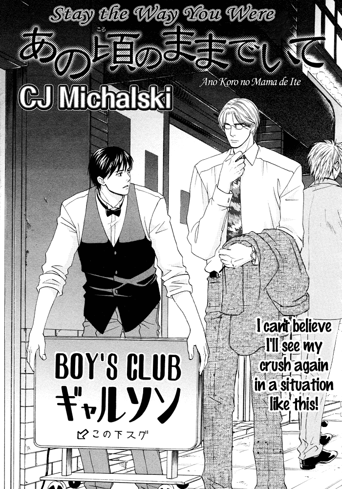 Otoko Hiroimashita Chapter 2 page 2 - Chapter 2: Stay the Way You Were