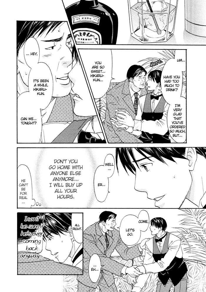 Otoko Hiroimashita Chapter 2 page 21 - Chapter 2: Stay the Way You Were