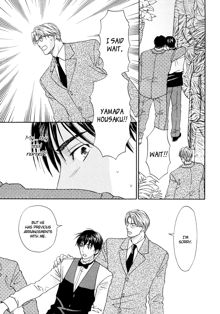 Otoko Hiroimashita Chapter 2 page 22 - Chapter 2: Stay the Way You Were