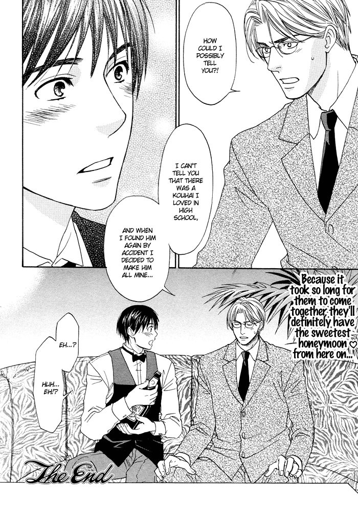 Otoko Hiroimashita Chapter 2 page 25 - Chapter 2: Stay the Way You Were