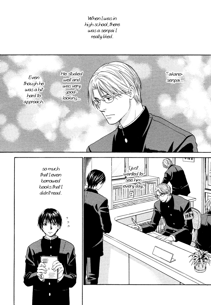 Otoko Hiroimashita Chapter 2 page 3 - Chapter 2: Stay the Way You Were