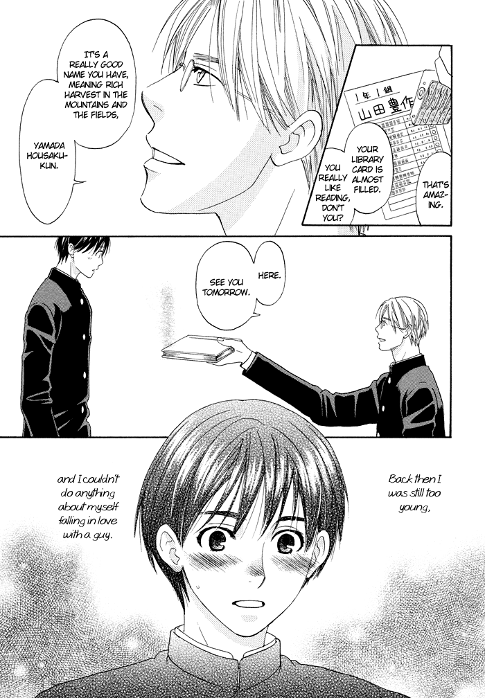 Otoko Hiroimashita Chapter 2 page 4 - Chapter 2: Stay the Way You Were