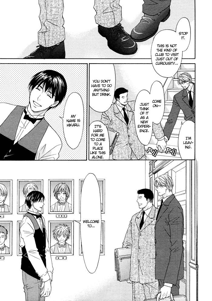 Otoko Hiroimashita Chapter 2 page 6 - Chapter 2: Stay the Way You Were