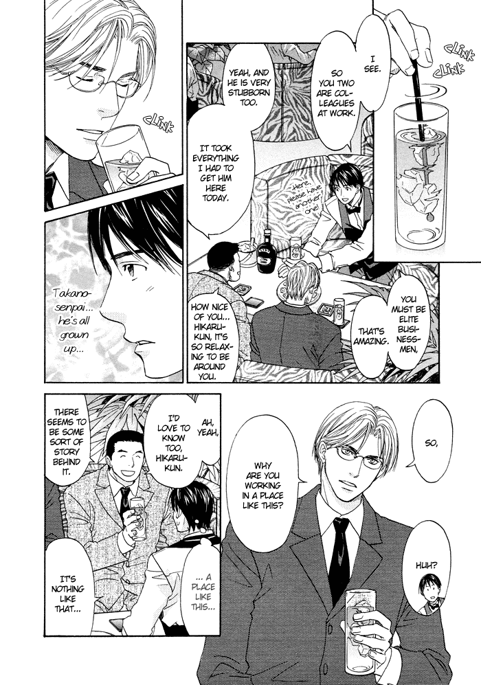 Otoko Hiroimashita Chapter 2 page 9 - Chapter 2: Stay the Way You Were