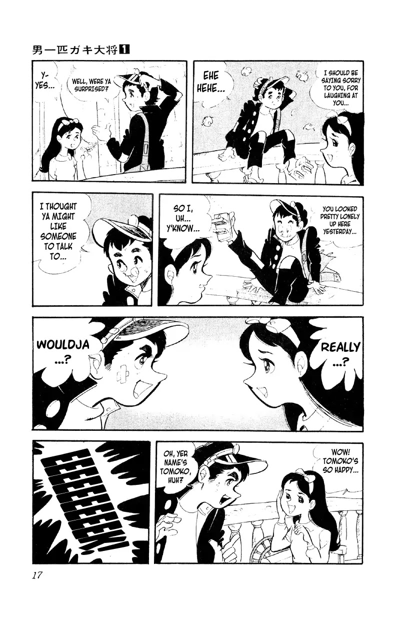 Otoko Ippiki Gaki Daishou Chapter 1 page 17 - Chapter 1: Enter The Boss Of The Brats