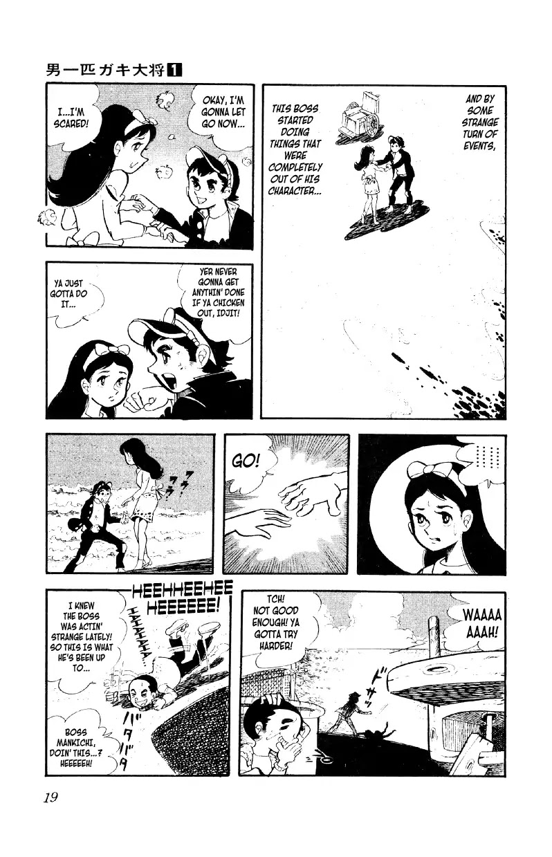 Otoko Ippiki Gaki Daishou Chapter 1 page 19 - Chapter 1: Enter The Boss Of The Brats