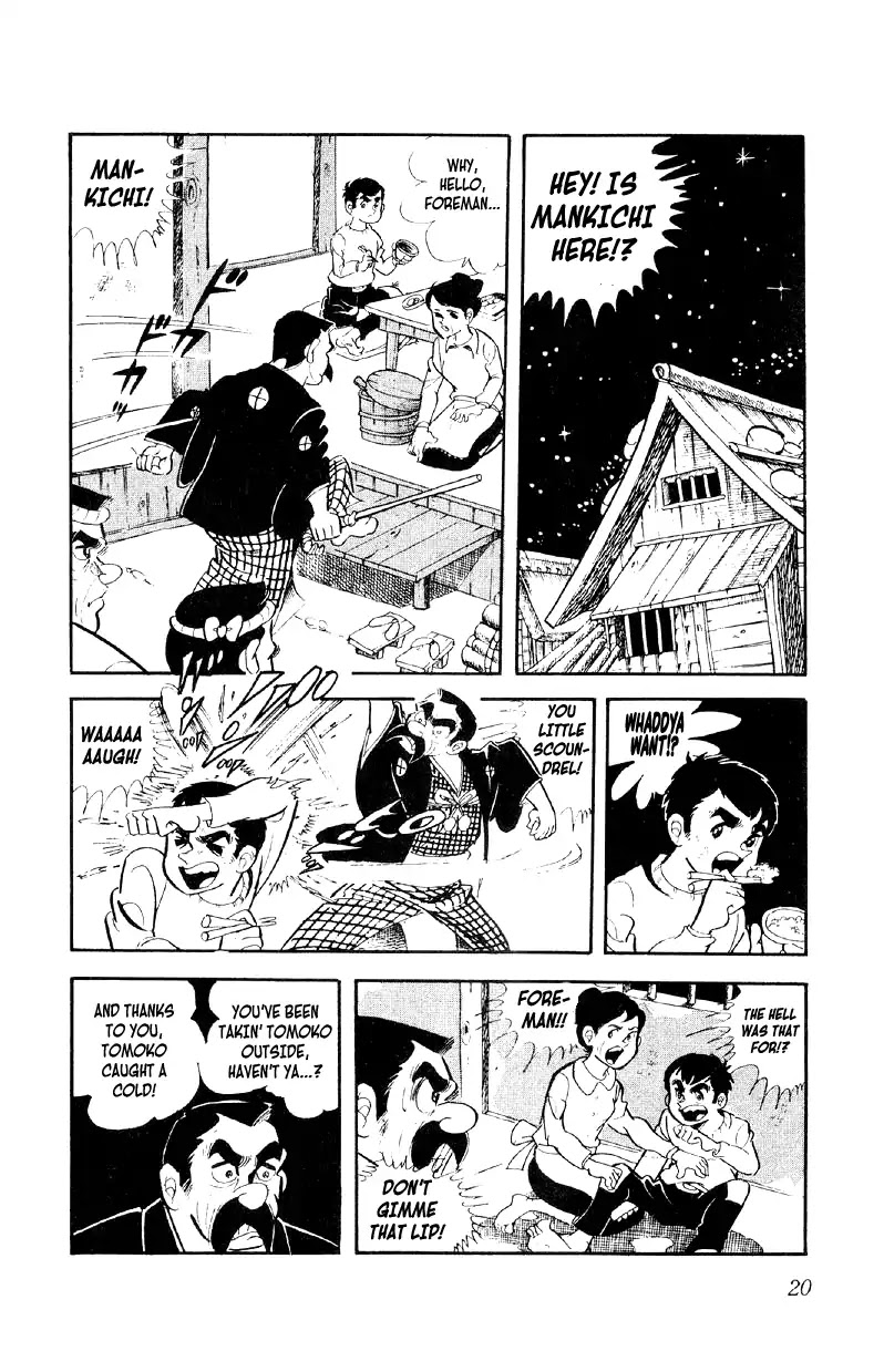Otoko Ippiki Gaki Daishou Chapter 1 page 20 - Chapter 1: Enter The Boss Of The Brats