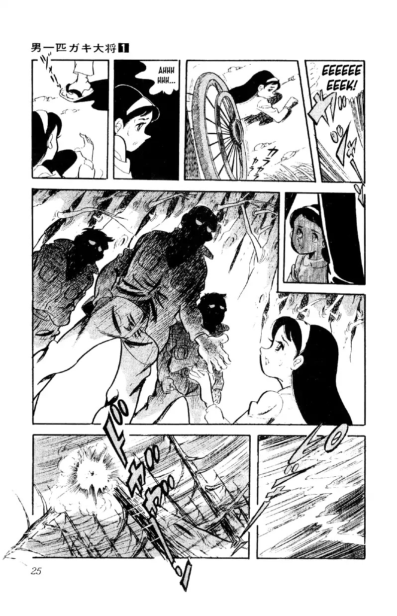 Otoko Ippiki Gaki Daishou Chapter 1 page 25 - Chapter 1: Enter The Boss Of The Brats