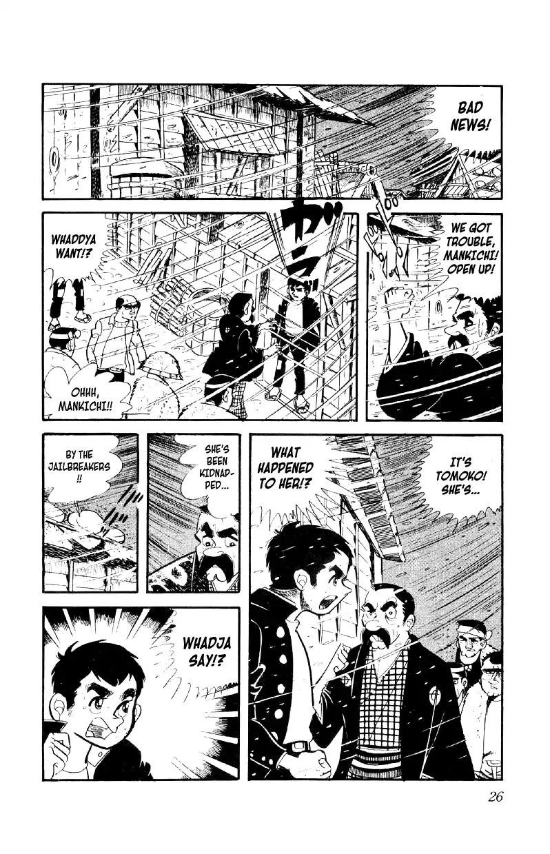 Otoko Ippiki Gaki Daishou Chapter 1 page 26 - Chapter 1: Enter The Boss Of The Brats